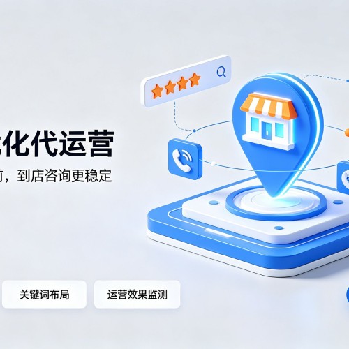周宁GEO优化